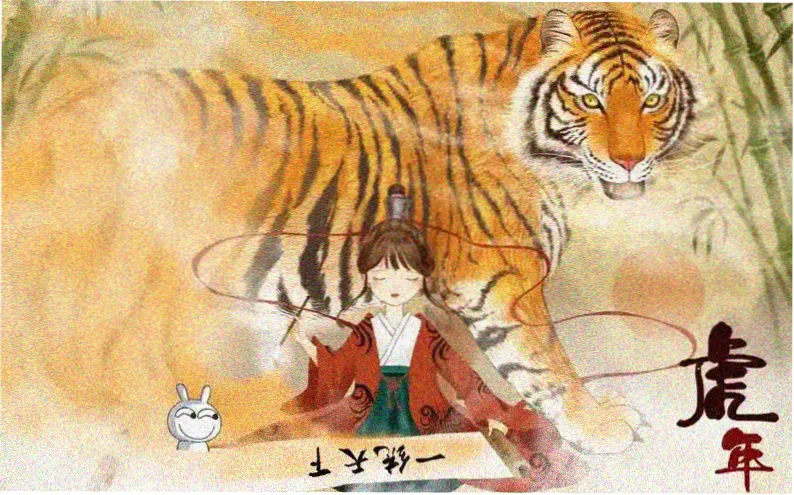 包子漫画编辑精选推荐大图