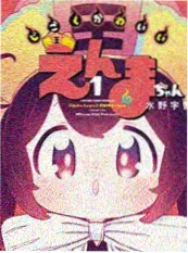 第七格分镜漫画封面